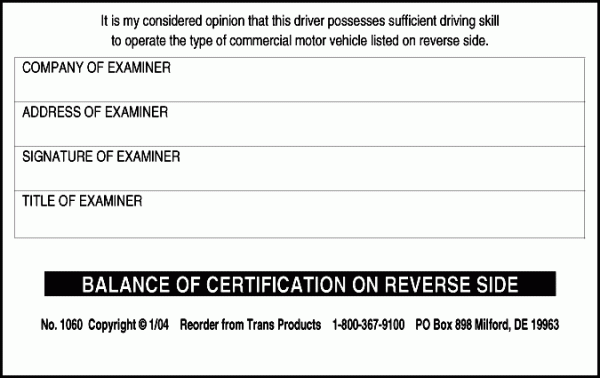 Certification of Road Test #1060 back