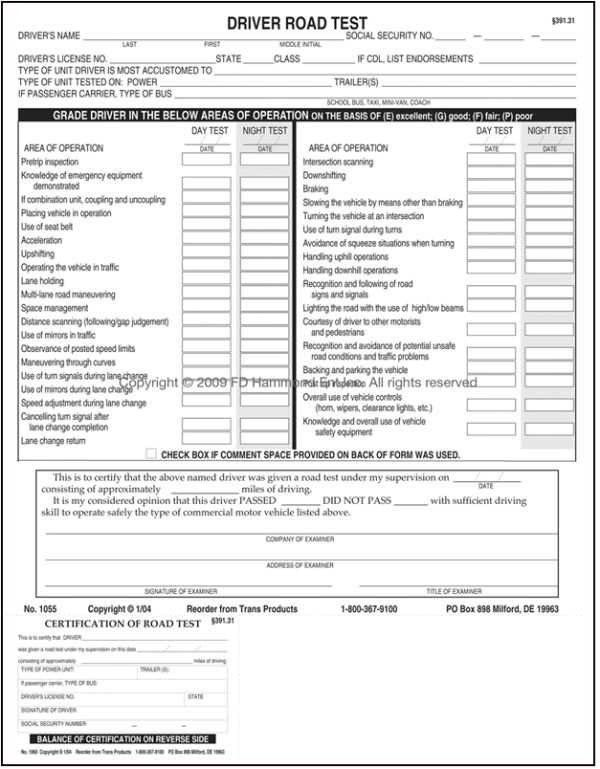 Driver Road Test Form - 2 pages